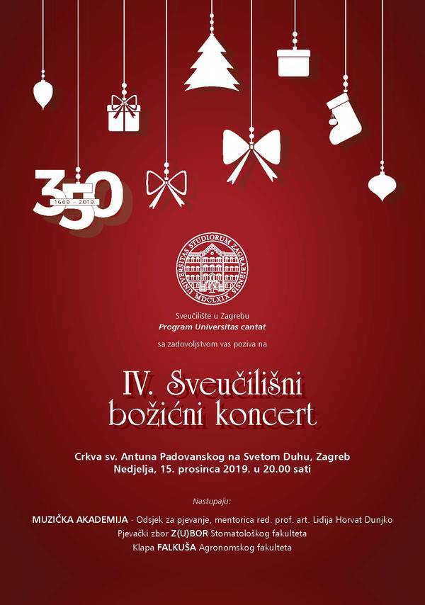 Sveučilišni božićni koncert 2019.