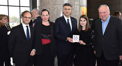 EU2020_premijer i Primorac