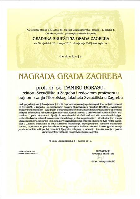 Nagrada Grada Zagreba_Damir Boras_svibanj2016