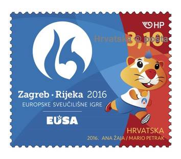 ESI 2016_postanska marka