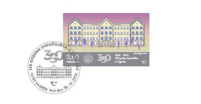 marka postanska 350_listopad2019