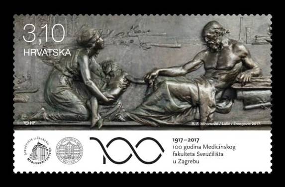 Medicinski fakultet_100 godina_postanska marka
