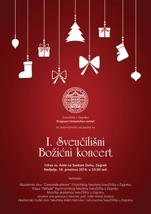 sveucilisni bozicni koncert_prosinac2016_plakat