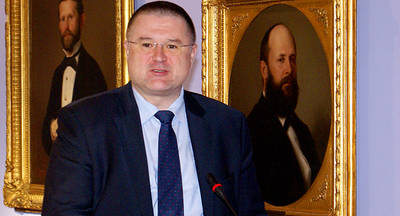 Time_Machine_2020_govornik2